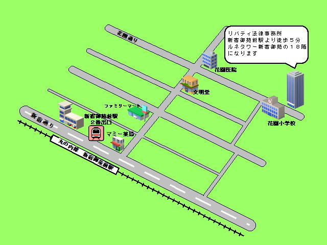 周辺地図